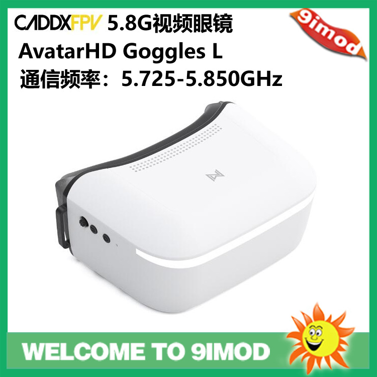 Fpv Goggles Walksnail Avatar Hd - Walksnail Avatar HD Gözlükler L 4.5