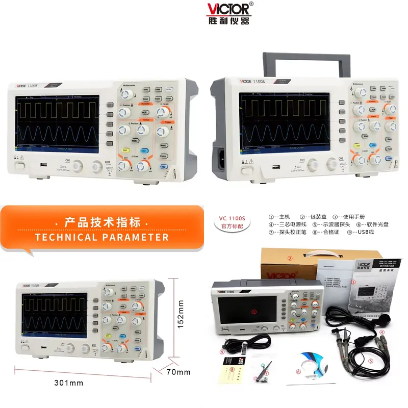 Digital Storage Oscilloscope 100Mhz - VICTOR 1100S 100 MHz Bant Genişliği