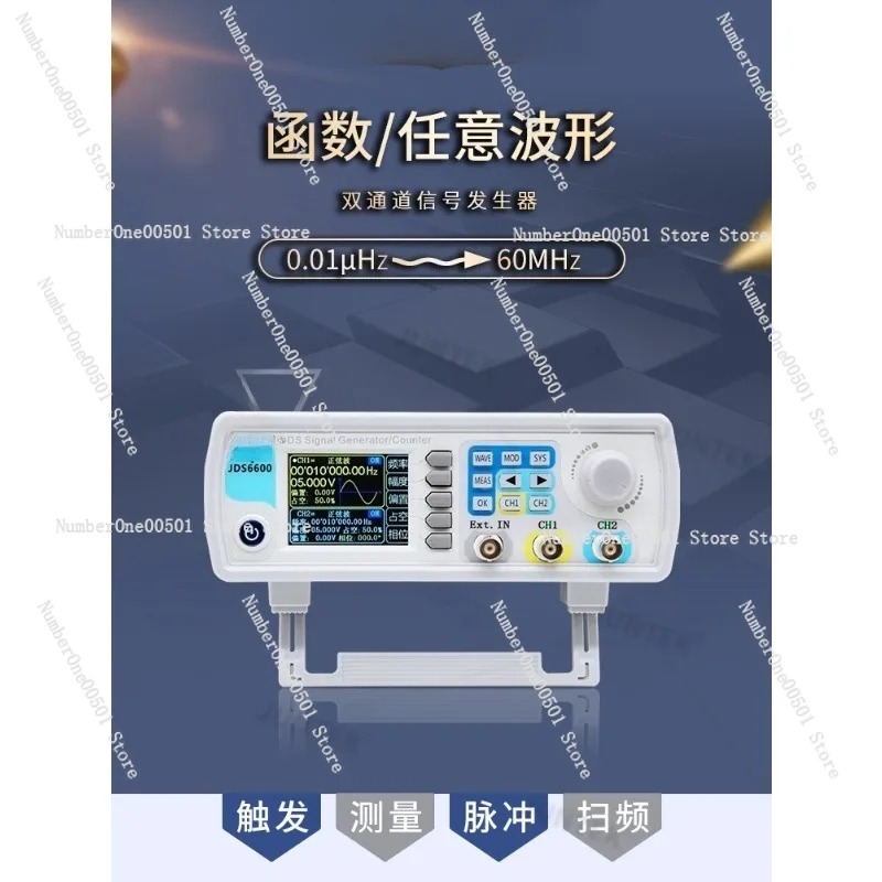 JDS6600 15/30/40/50/60MHz DDS  - Function Arbitrary Waveform Generator incelemesi ve fiyatı