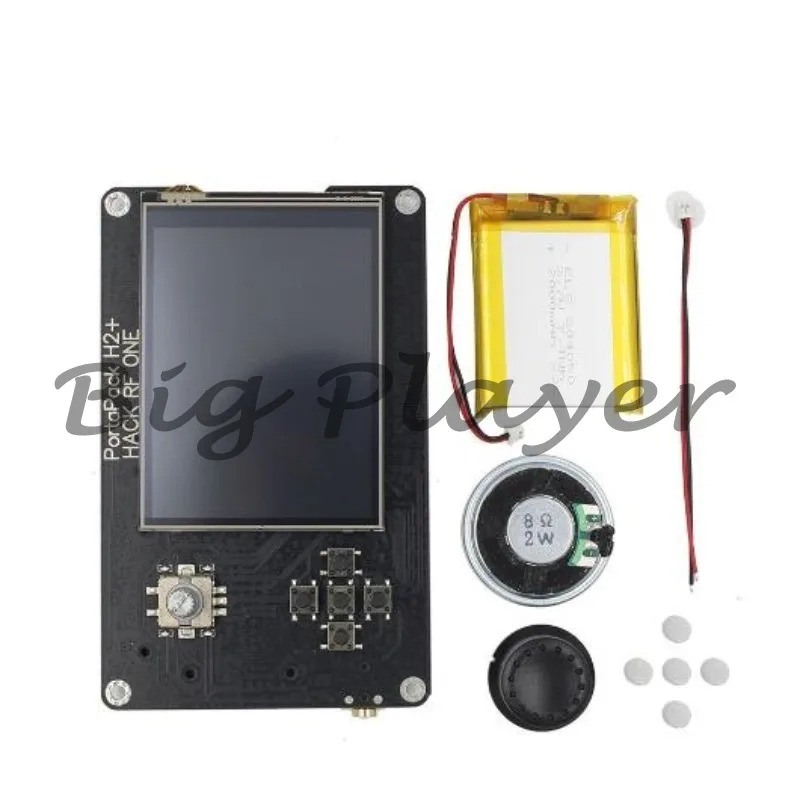 HackRF One H2 Geniş Bantlı SDR - Sdr Software Defined Radio Hackrf incelemesi ve fiyatı