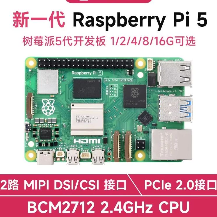Orijinal Raspberry Pi 5 Tam Se - Raspberry Pi 5 8Gb Kit incelemesi ve fiyatı
