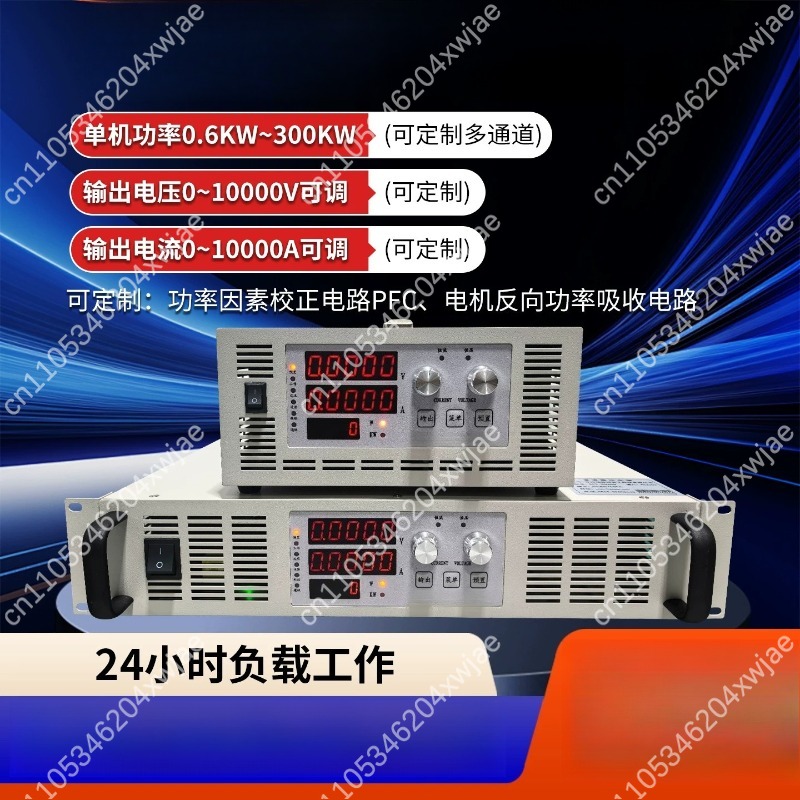 Programlanabilir DC Güç Kaynağ - Programmable Dc Power Supply 30V 10A incelemesi ve fiyatı